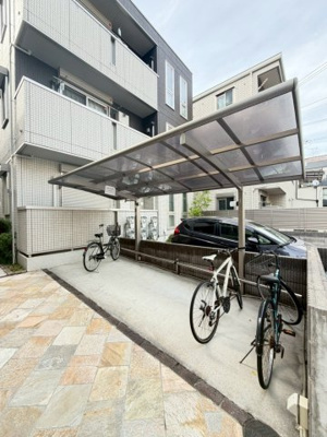 【その他共用部分】 | アップル城北