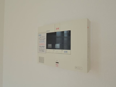 【セキュリティ】 | アップル城北