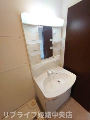 【洗面所】 | FORESTCAPEたつのB棟 | 写真は別室参考