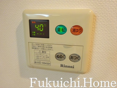 【設備】 | ドルチェ笹塚壱番館