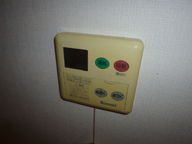 リバティーの設備