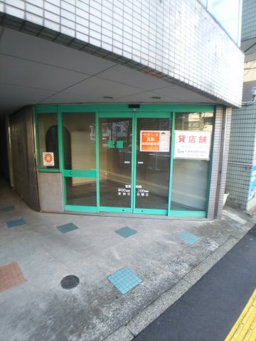 杉並区上荻３丁目の賃貸マンションのエントランス|スカイポート