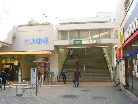 杉並区上荻３丁目の賃貸マンションの周辺|荻窪駅