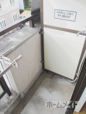 【バルコニー】 | サンハイツ殿町