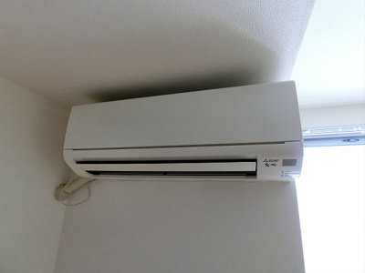 【設備】 | メゾン富士見ヶ丘