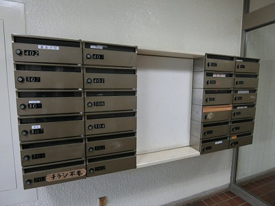 【その他共用部分】 | メゾン富士見ヶ丘