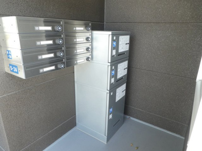 【その他共用部分】 | ドーム新島 | ドーム新島