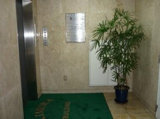 【エントランス】 | 木村ビル