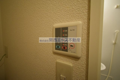【設備】 | レオパレスコンフォート