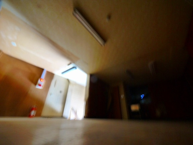 幸和ビル