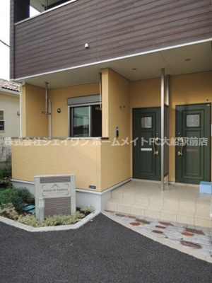 【エントランス】 | メゾン・ド・ボナール