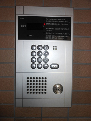 【セキュリティ】 | トリコット北梅田