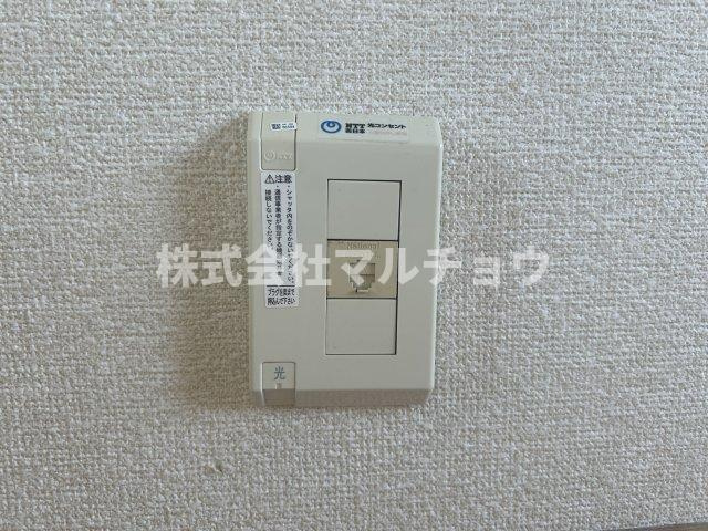 ヴィレッジの設備