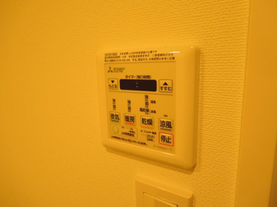 【設備】 | イアース練馬