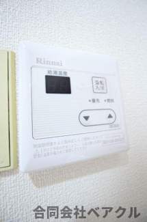 【設備】 | フレーヴァー深草