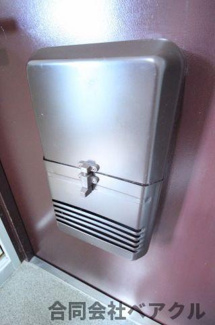 【設備】 | フレーヴァー深草