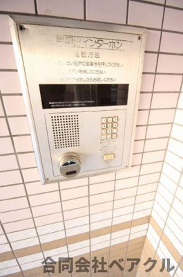 【セキュリティ】 | フレーヴァー深草