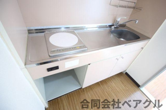 【キッチン】 | フレーヴァー深草 | キッチンでお料理をお楽しみください