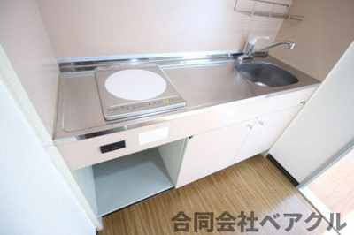 【キッチン】 | フレーヴァー深草 | キッチンでお料理をお楽しみください