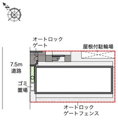 【その他共用部分】 | 蒔田