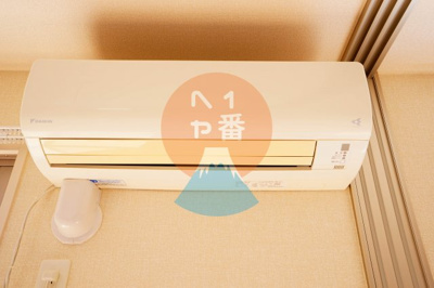 【その他】 | セジュール沼田 | エアコンです