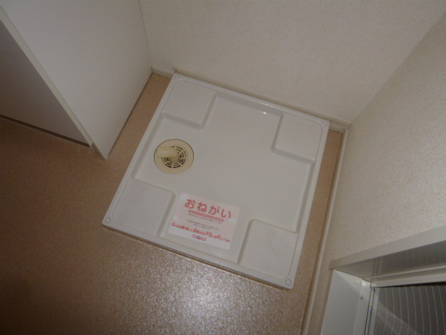 プリムローズうえまつⅡのトイレ|シャワー付きトイレ