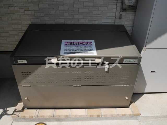 【その他共用部分】 | ベネフィスタウン竹下１ | ベネフィスタウン竹下１のゴミ置き場