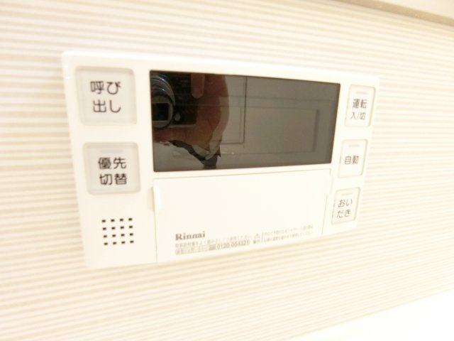 レフィナードの浴室