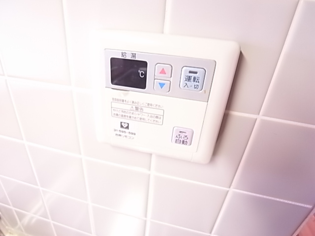 学園シティコートの設備|学園シティコート