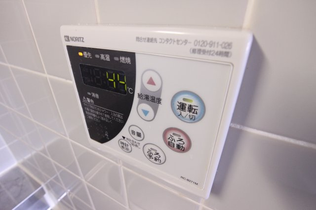ファミールハイツの設備|ファミールハイツ