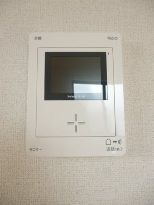 【セキュリティ】 | ディアコート秀明