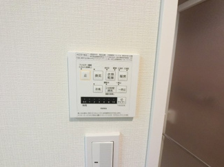 【駐車場】 | 浴室換気暖房乾燥機のスイッチパネル