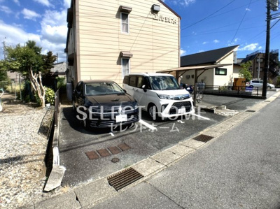 【駐車場】 | エル鈴木 | 駐車スペースもあります
