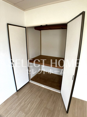 【展望】 | エル鈴木