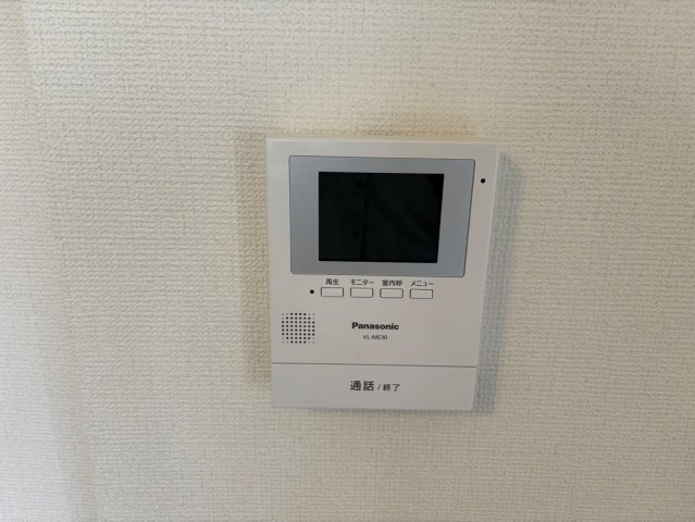 サンパーク千代田|名古屋市の賃貸ならMy賃貸のセキュリティ|サンパーク千代田