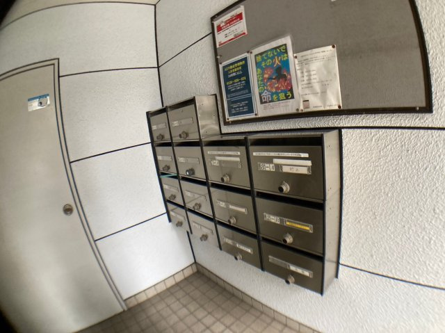 サンパーク千代田|名古屋市の賃貸ならMy賃貸のその他共用部分|サンパーク千代田