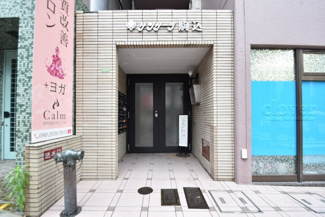 【エントランス】 | エントランス