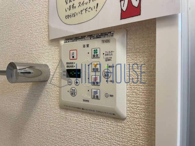 ラ・グラシューズAの玄関