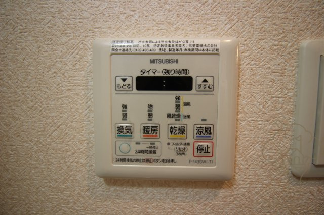 Luxe新大阪南の設備