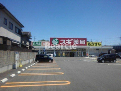 【庭】 | ジェルメ | たまにはお庭で休日を過ごしてみるのもよいかもしれません