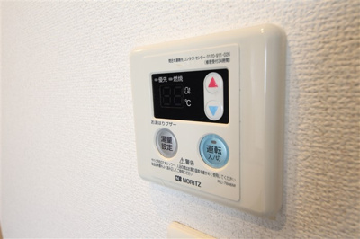 【設備】 | グランデージ難波南