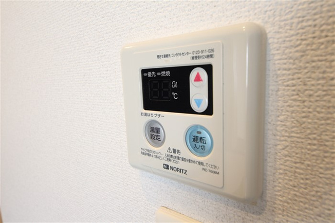 【設備】 | グランデージ難波南