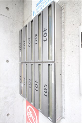 【その他共用部分】 | カーサゼブラ土佐堀