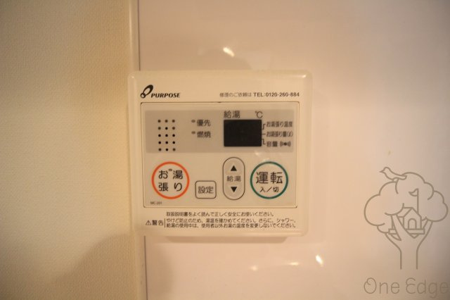 Luxe新大阪Ⅱの設備