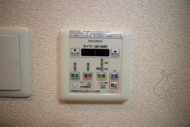 Luxe新大阪Ⅱの設備