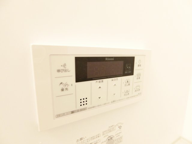 CASA VIVACE 北野田の浴室