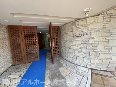 【エントランス】 | パレ・プラス大井町