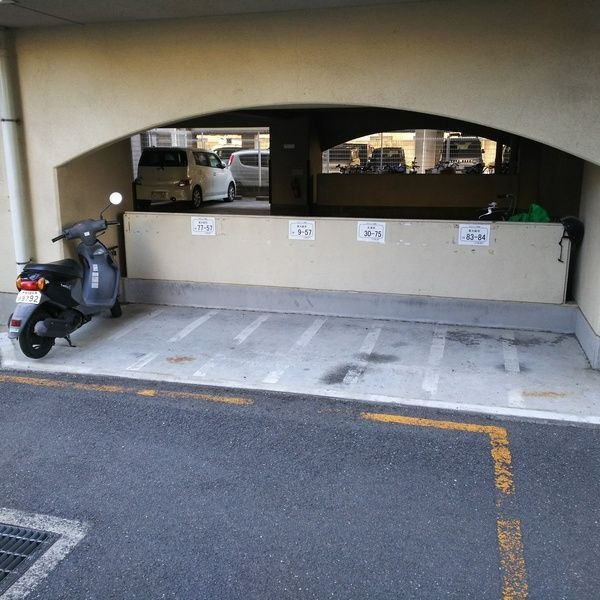 友井グレイス