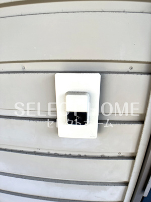 【セキュリティ】 | エクシードＭ・Ｔ・Ｒ