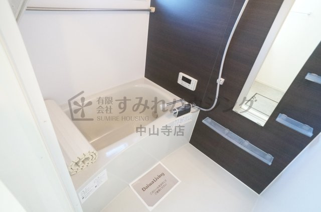 エンジェル御園の浴室